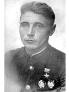  АЛЕКСЕЕВ Константин Степанович - Герой Советского Союза 